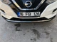 Накладка на передний бампер Nissan Qashqai (2017-) нерж, (5023081F0 - изображение 1