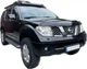Дефлектор капота (EuroCap) для Nissan Pathfinder R51 2005-2014 гг - изображение 2