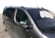 Рейлинги для Toyota Proace/Proace Verso, длинная база, хромированные, пластиковые ножки - изображение 3