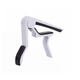 Универсальный каподастр ELIMA CAPO K-01 WHITE - изображение 1