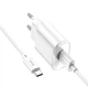 Мережевий зарядний пристрій з кабелем HOCO C109A Fighter single port QC3.0 charger set(Type-C) White (6931474784834) - изображение 5