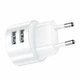 Сетевое зарядное устройство с быстрой зарядкой Usams Travel Charging Set Send-Tu Series (T20 Dual USB Round Travel Charger + U35 MIRCO charging&data cable White) (XTXLOGT18MC05) White - изображение 2