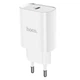 Мережевий зарядний пристрій Hoco N14 Smart Charging single port PD20W charger White - зображення 1