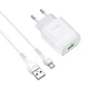 Мережевий зарядний пристрій Hoco C72Q Glorious single port QC3.0 charger set (with micro-USB cable) White - зображення 2