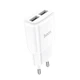 Мережевий зарядний пристрій Hoco C88A Star round dual port charger White - зображення 1