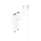 Сетевое зарядное устройство Hoco C88A Star round dual port charger set (with Type-C cable) White - изображение 1