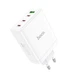 Сетевое зарядное устройство Hoco N31 Leader PD100W four-port (USB + 3USB-C) fast charger White - изображение 1