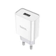 Сетевое зарядное устройство Hoco C81A Asombroso single port charger White - изображение 5