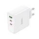 Сетевое зарядное устройство Hoco N30 Glory PD65W three-port (USB + 2USB-C) fast charger White - изображение 5