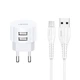 Сетевое зарядное устройство с быстрой зарядкой Usams Travel Charging Set Send-Tu Series (T20 Dual USB Round Travel Charger + U35 MIRCO charging&data cable White) (XTXLOGT18MC05) White - изображение 1