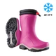 DUNLOP Резиновые сапоги детские утепленные Blizzard, до -15°C, р.34 (арт.K374061) - изображение 1