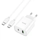 Мережевий зарядний пристрій Hoco C80A Plus Rapido PD20W+QC3.0 charger set (Type-C to Type-C cable) White - зображення 2