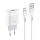 Сетевое зарядное устройство Hoco C73A Glorious dual port charger set (with Type-C cable) White - изображение 1
