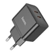 Сетевое зарядное устройство Hoco N29 Triumph PD35W dual port (2USB-C) charger Black - изображение 2