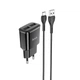 Сетевое зарядное устройство Hoco C88A Star round dual port charger set (with Type-C cable) Black - изображение 1