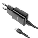 Сетевое зарядное устройство Hoco C88A Star round dual port charger set (with Type-C cable) Black - изображение 3