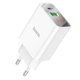 Сетевое зарядное устройство Hoco C100A PD20W+QC3.0 charger with digital display White - изображение 1