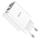 Сетевое зарядное устройство Hoco C100A PD20W+QC3.0 charger with digital display White - изображение 4