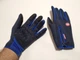 Перчатки вело сенсорі Windstopper сині XXL - зображення 1
