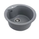 Гранитная мойка для кухни VALESO 480 TURAS матовая Серый металлик - изображение 3