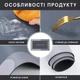 Инновационный Супервпитывающий Диатомитовый Коврик для ванной 50х80 см Темно-серый - изображение 3