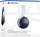 Гарнітура Навушники для Sony PlayStation 5 (PS5) PULSE 3D Wireless Headset White - зображення 1