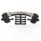 Медальница с фанеры в форме штанги "Powerlifting" с кубками Венге - изображение 1