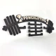 Медальница с фанеры в форме штанги "Powerlifting" с кубками Венге - изображение 2