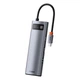 USB-C хаб (HUB) Baseus CAHUB-CV0G 8-in-1, 3xUSB 3.0+HDMI+USB-C PD+RJ45+microSD/SD reader - изображение 1