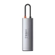 USB-C хаб (HUB) Baseus CAHUB-CV0G 8-in-1, 3xUSB 3.0+HDMI+USB-C PD+RJ45+microSD/SD reader - изображение 6