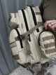 Тактичний рюкзак світлий беж (пісок) 78 л. - зображення 9