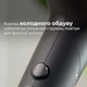 Фен Philips 5000 series BHD504/00 - зображення 7