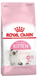 Сухий корм для котів ROYAL CANIN Kitten 36 0,4kg (3182550702379) - зображення 1