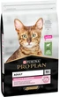 Сухой корм Purina PRO PLAN Adult 1+ Delicate Digestion для взрослых кошек с чувствительным пищеварением и требовательных к еде, с ягненком 10 кг (7613035846944) - изображение 2