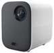 Projektor Xiaomi Mi Smart Projector 2 EU (6934177746383) - obraz 1
