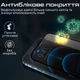 Защитное стекло для смартфона Apple iPhone 12 Pro Max Promate Apex Black (apex.12max) - изображение 6
