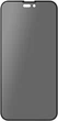 Защитное стекло для смартфона Apple iPhone 14 Pro Promate Aegis Black (aegis-i14.pro) - изображение 1