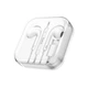 Навушники HOCO built-in microphone M1 Max 1.2м Lightning white - зображення 2