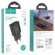 Мережевий зарядний пристрій HOCO C88A Star round dual port charger Black - изображение 4