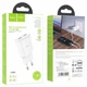 СЗУ HOCO C88A Star round dual port charger White - изображение 5