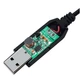 Повышающий кабель USB-DC для питания устройств от повербанка (5V - 12 вольт, 2A, 5.5x2.1мм, с преобразователем, роутера, маршрутизатора, модема) - изображение 2