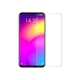Стекло защитное PowerPlant Xiaomi Redmi 9A/9C (GL608966) - изображение 1