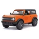 Машина Maisto Ford Bronco (2 Doors Version) оранжевий 1:24 (31530 met. orange) - изображение 1