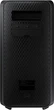 Głośnik przenośny Samsung Sound Tower MX-ST40B/EN - obraz 11