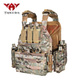 Плитоноска Yakeda VT-6026-1 Multicam ( Мультикам ) на 9 магазинов, Molle, Быстрый сброс, Боковые плиты - изображение 1