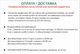 Ботинки мужские зимние хаки 44р тактические пиксель на широкую стопу Код 3092 - изображение 7