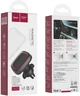 Автодержатель для телефона магнитный Hoco CA23 Lotto series magnetic air outlet holder Black (6957531065586) - изображение 6