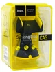 Автодержатель для телефона Hoco CA5 Suction vehicle Holder Yellow (6957531031758) - изображение 2