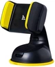 Автодержатель для телефона Hoco CA5 Suction vehicle Holder Yellow (6957531031758) - изображение 1