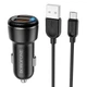 Автомобільний зарядний пристрій + кабель Micro-USB BOROFONE BZ17 |2USB, QC3.0 18W| Чорний - зображення 1